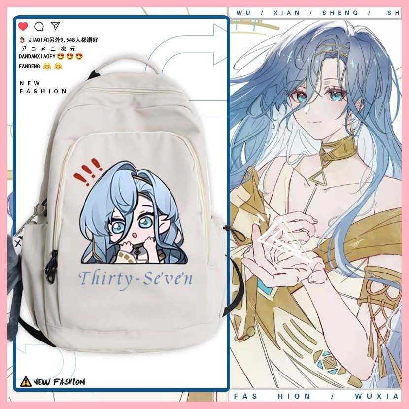 [Guyn] Schoolbag Reverse 1999 37 Back to the Future 1999 Game Hàng hóa 37 Hermes Star Nam Nữ Ba lô t