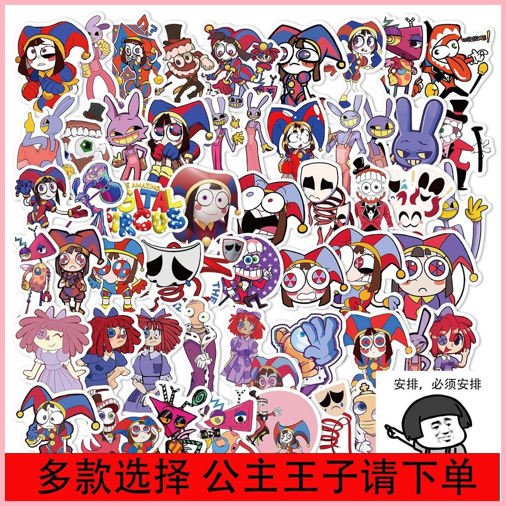 [Guyn] Sticker The Amazing Digital Circus (50 tờ) Pomni Magic Digital Circus Sticker Sổ tay Cuckoo B