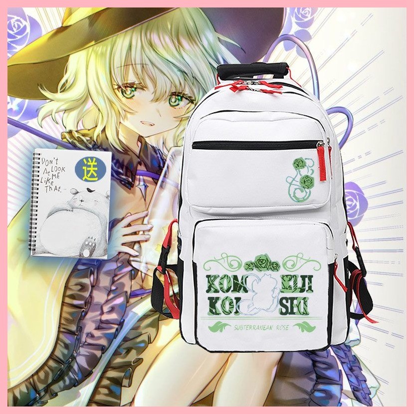 [Guyn] Schoolbag Touhou project Touhou project Touhou Fantasy Township Gumingdi Love Ba lô in hai ch