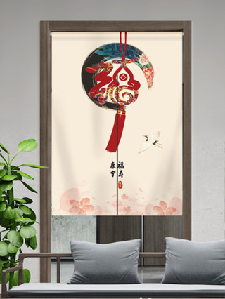 Rèm cửa, rèm vách ngăn, phòng ngủ, móc gia dụng, không đục lỗ, nhà bếp, phòng tắm, nhà vệ sinh, nửa rèm, rèm ngắn, rèm vải che