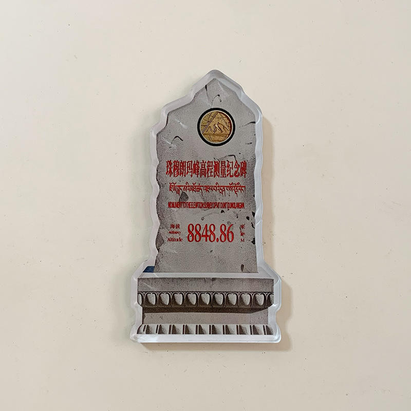 Acrylic Mount Everest 8884 Đài tưởng niệm Nhãn dán tủ lạnh Gạch từ tính Đài tưởng niệm du lịch thành