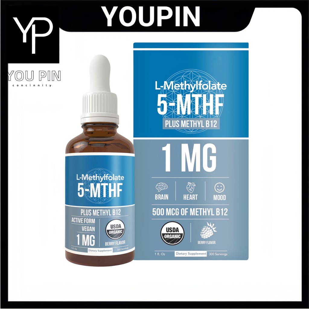 Methylfolateplusmethylb12cofactors methyl folate