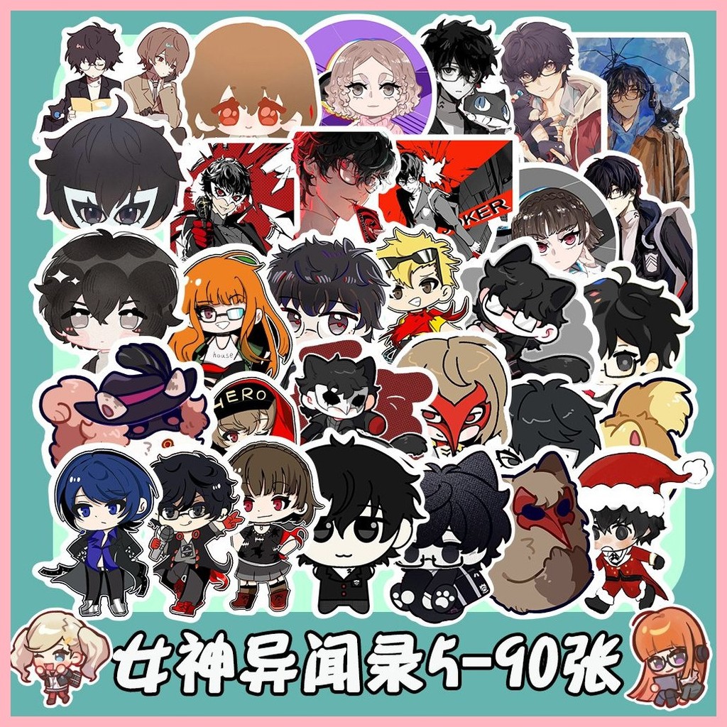 [Guyn] Miếng Dán Persona (90 Tờ) Phong Cách Mới Hoạt Hình Persona Persona Nhãn Dán Trò Chơi Điện Tho