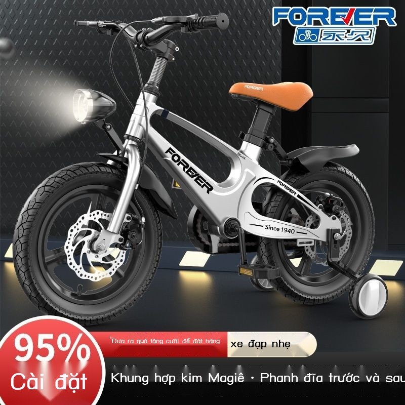 Xe đạp trẻ em hợp kim magie Forever2-5-6-7-8Tuổi4Xe đạp trẻ em, xe đạp cho bé trai, xe đạp cho bé g