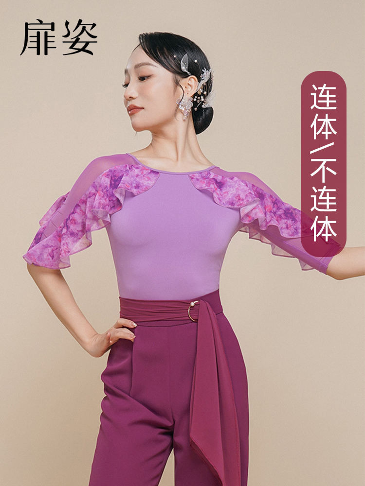 Phong Cách Mới Khiêu Vũ Quần Áo Khiêu Vũ Quần Áo Latin Hiện Đại Lông Vũ Hiện Đại Quần Áo Khiêu Vũ 20