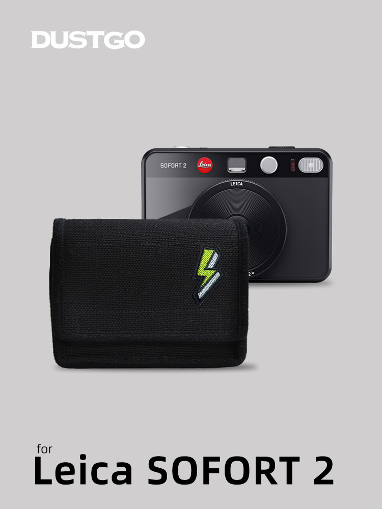Vỏ máy ảnh mới Vỏ bảo vệ DUSTGO cho Leica Sofort Vỏ máy ảnh Polaroid Sofort 2 gói Vỏ bảo vệ đặc biệt