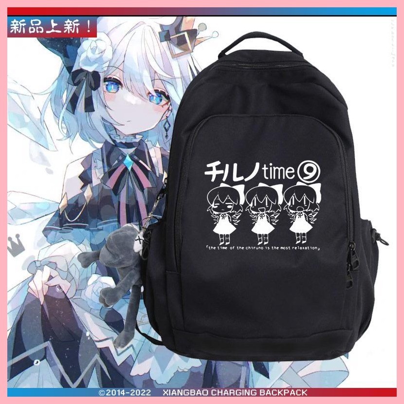 [Guyn] Schoolbag Touhou Project Touhou Project Kiruno Hàng hóa Thứ hai cos Anime Nam Nữ Ba lô thông 