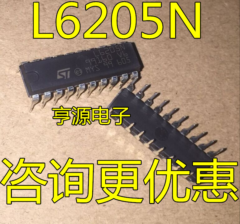Chip L6205 L6205N DIP-20