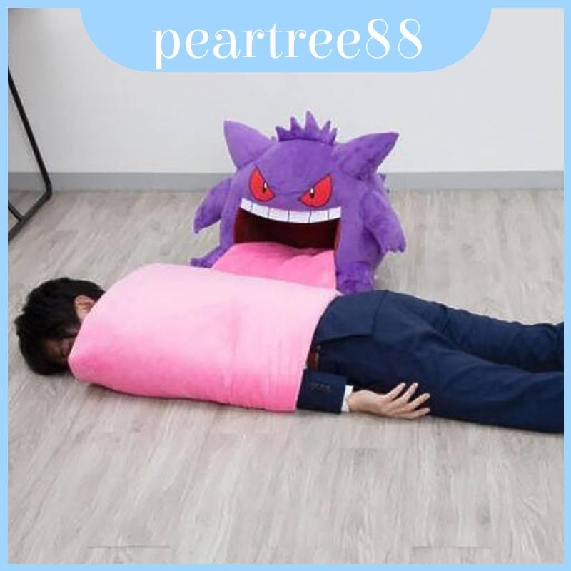 Gengar Star5 Đệm Gối Sang Trọng Mềm Mại Thoải Mái Chăn Ngủ Bao Gồm