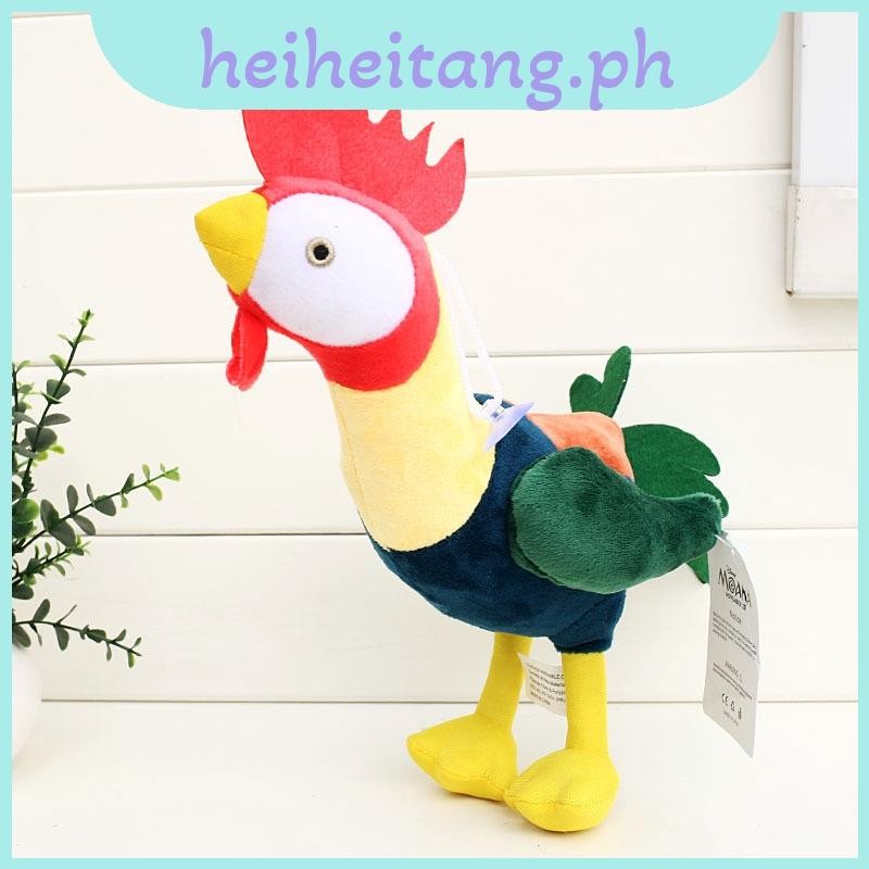 Mới Hot Disney Phim Moana Hoạt Hình 20cm Heihei Mềm Sang Trọng Búp Bê Đồ Chơi
