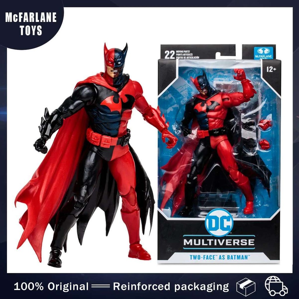 7 inches McFarlane Two-Face as Batman Batman: Reborn Action Figure Model Collecting hobbies Toy Gift