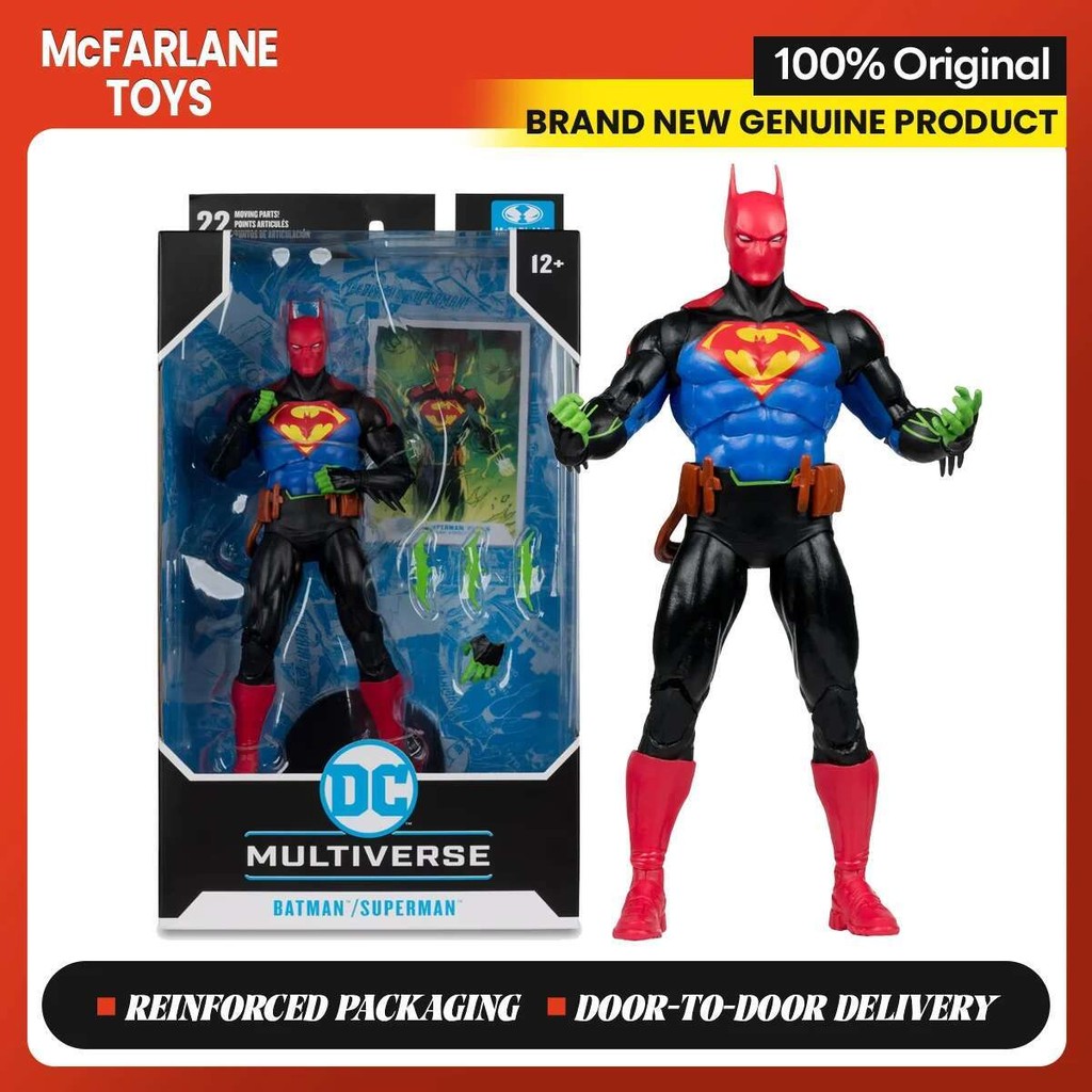 McFarlane DC Batman/Superman: World's Finest Batman/Superman Fusion 7 inches Action Figure Model Col