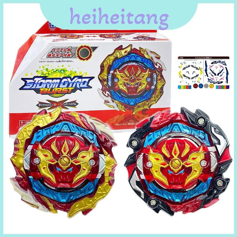 B-188 Beyblade Burst Astral Spriggan Dual-spin Loại Balance Blade Với Launcher Đồ chơi có dây