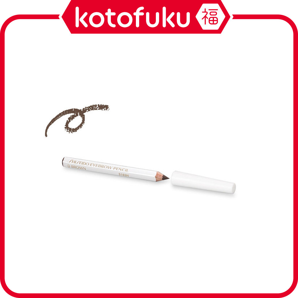 Shiseido Eyebrow Pencil - 2 Dark Brown JP