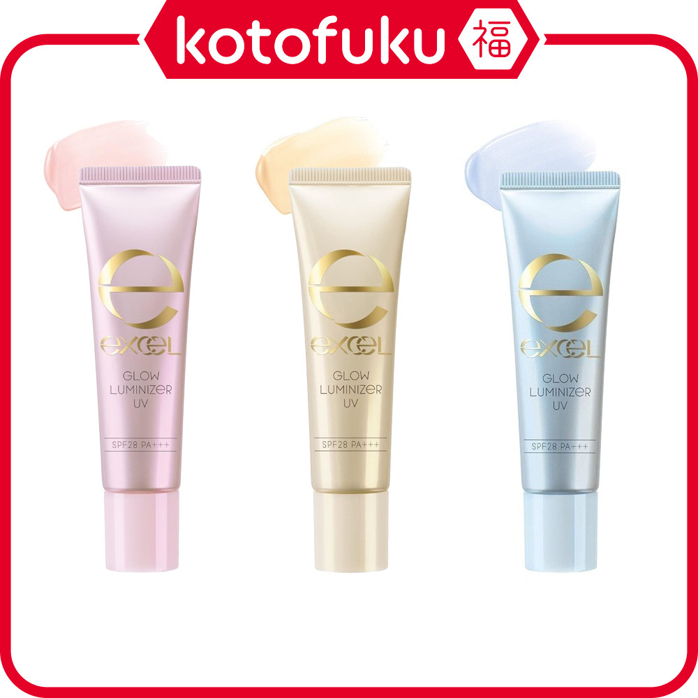 Excel Glow Luminizer UV SPF28/PA+++ - GL01 / GL02 / GL03 (35g) JP