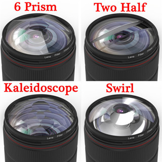 Knightx Kính vạn hoa Lăng kính Bộ lọc xoáy Hiệu ứng đặc biệt Phụ kiện chụp ảnh Ống kính cho ống kính DSLR