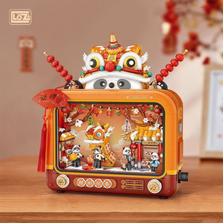 Loz hình khối mùa xuân mới trang trí phim ảnh gấu trúc TV lắp ráp quà tặng năm mới đồ chơi 