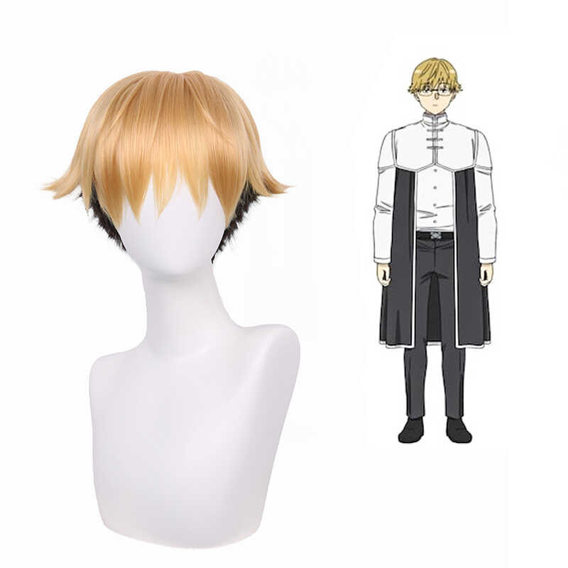 Beyond Journey's End - Vùng Đất Của Tóc Giả