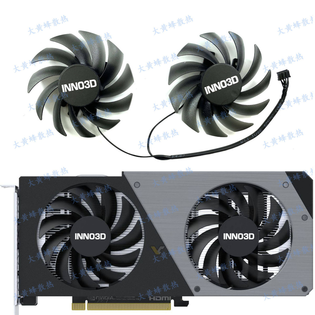 Thương hiệu RTX4060 Mới INNO3D / Yingzhong Twin X2 OC card đồ họa quạt làm mát CF-12915S ttb7