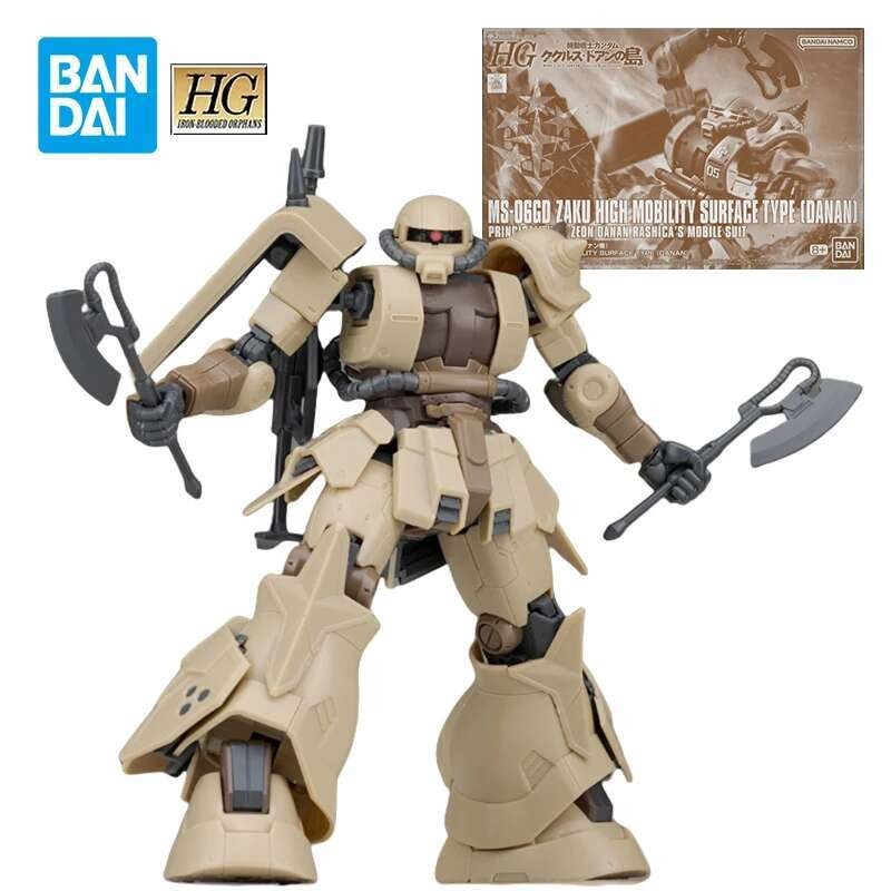 BANDAI Model Kit MS-06GD Zaku High Mobility Surface Type Danan am Anime Figures Gunpla Mobile Suit T