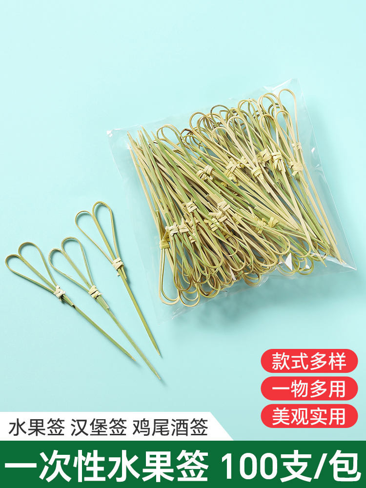 Fruit Stick Cocktail Cutter Stick Fruit Fork Bitter Gourd Sweet Sandwich Trang trí Thanh tre nhỏ Dùn