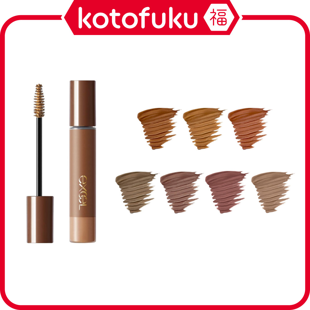 Excel Color On Eyebrow - CO01 / CO02 / CO03 / CO04 / CO05 / CO06 / CO07 JP