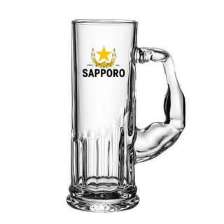 Phong Cách Nhật Bản Dự Thảo Bia Cốc SAPPORO Sanbaole Bia Cốc Đặc Biệt Thủ Công Bia Dự Thảo Cốc Bia Với LOGO Tùy Chỉnh