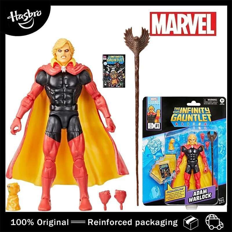 Hasbro Legends Series Wizard Adam Action Figure Collection Suitable for Boys and Girls Birthday Gift