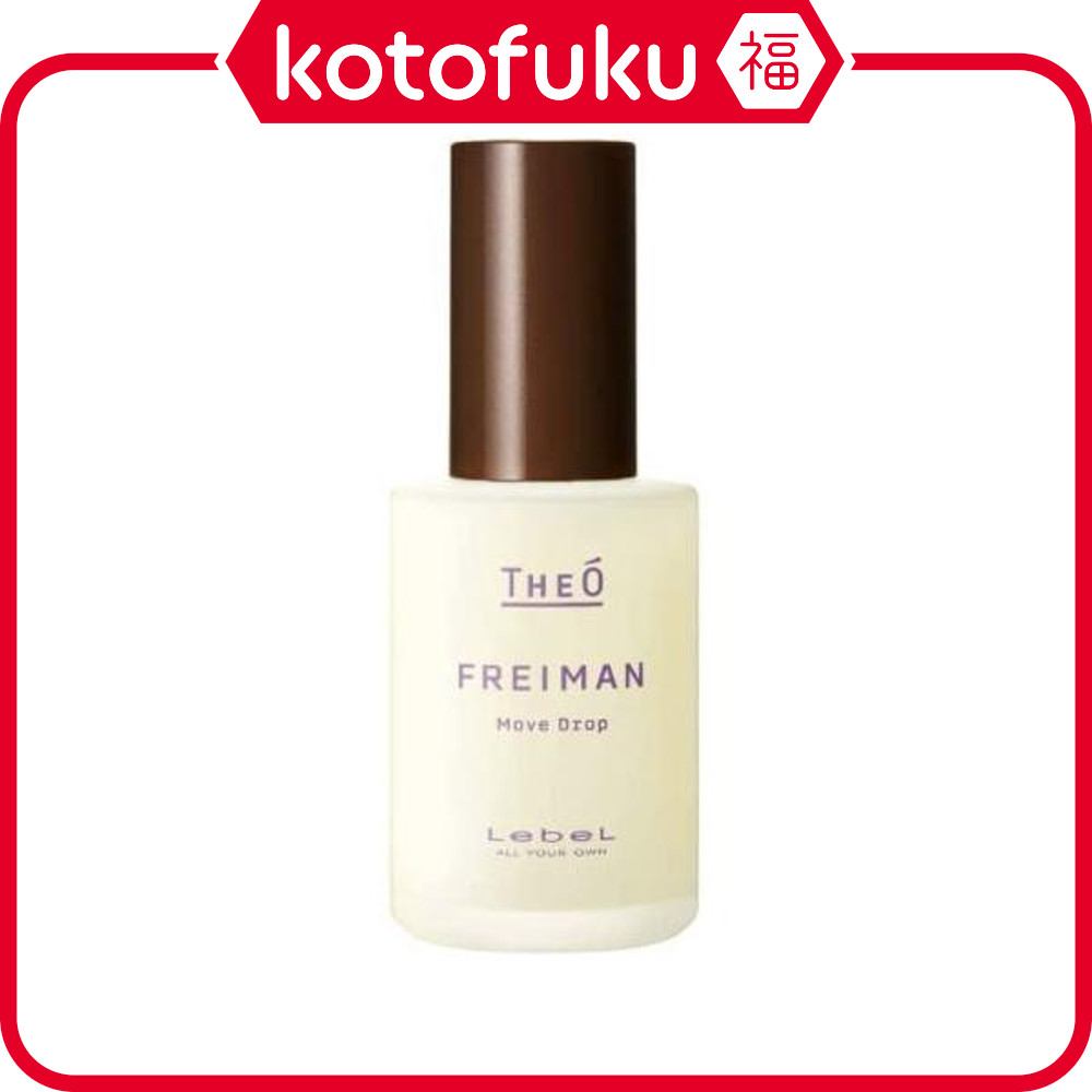 Japan Lebel Theo Freiman Move Hair Drop 55ml