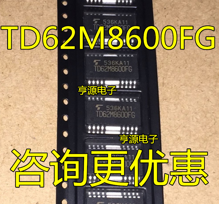 Chip TD62M8600 TD62M8600FG SOP18 8