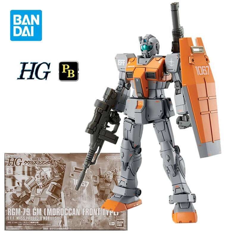 BANDAI HG RGM-79 GM Moroccan Front Type AM Action Figure Mass-Produced Mobile Suit Assembly Model To
