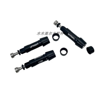 Golf Thích Hợp Cho Yamaha Yamaha Yamaha RMX Driver Bushing Club Bushing Connector