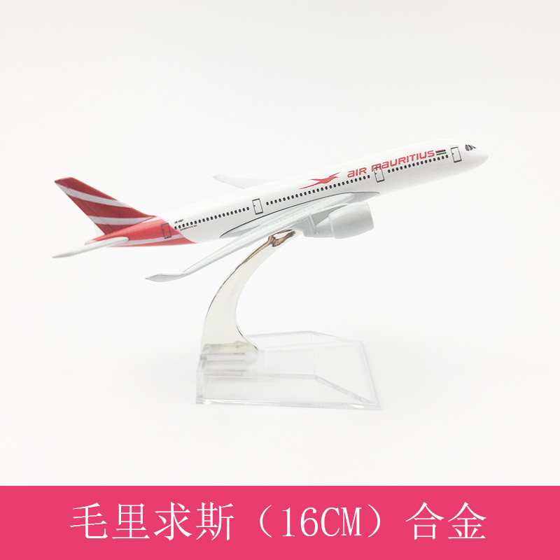 Máy bay mô hình máy bay mô hình bằng kim loại hợp kim 16cm Air Mauritius A350