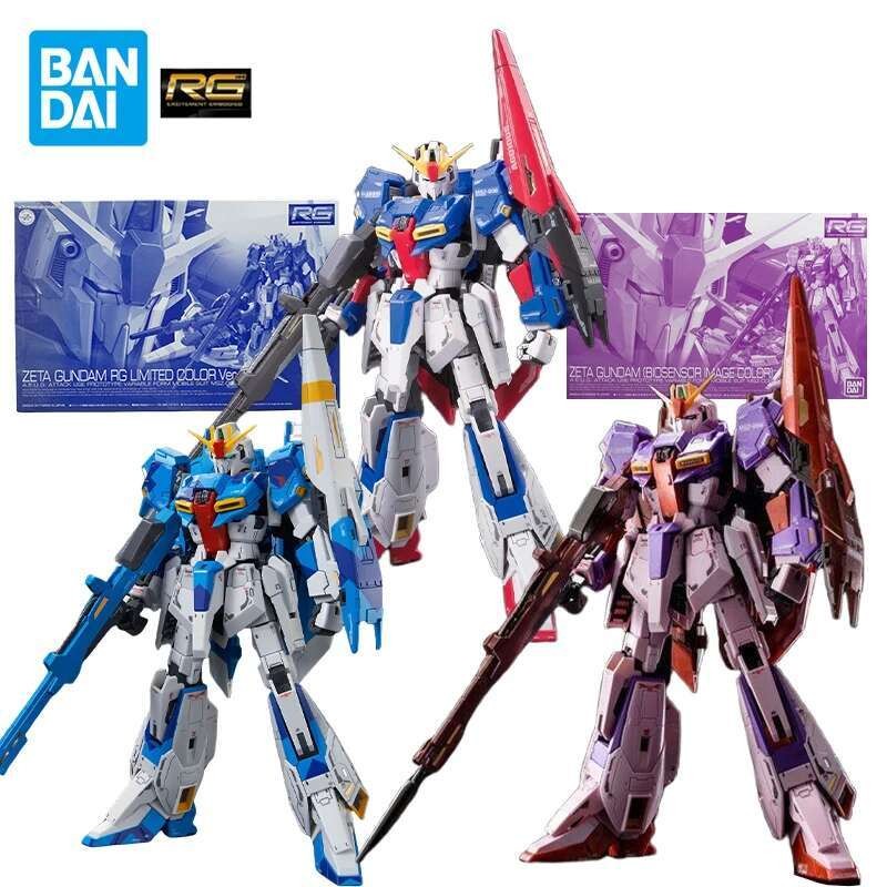BANDAI RG MSZ-006 Anime LIMITED COLOR Ver. Figures Zeta am Biosensor Image Color Gunpla Mobile Suit 