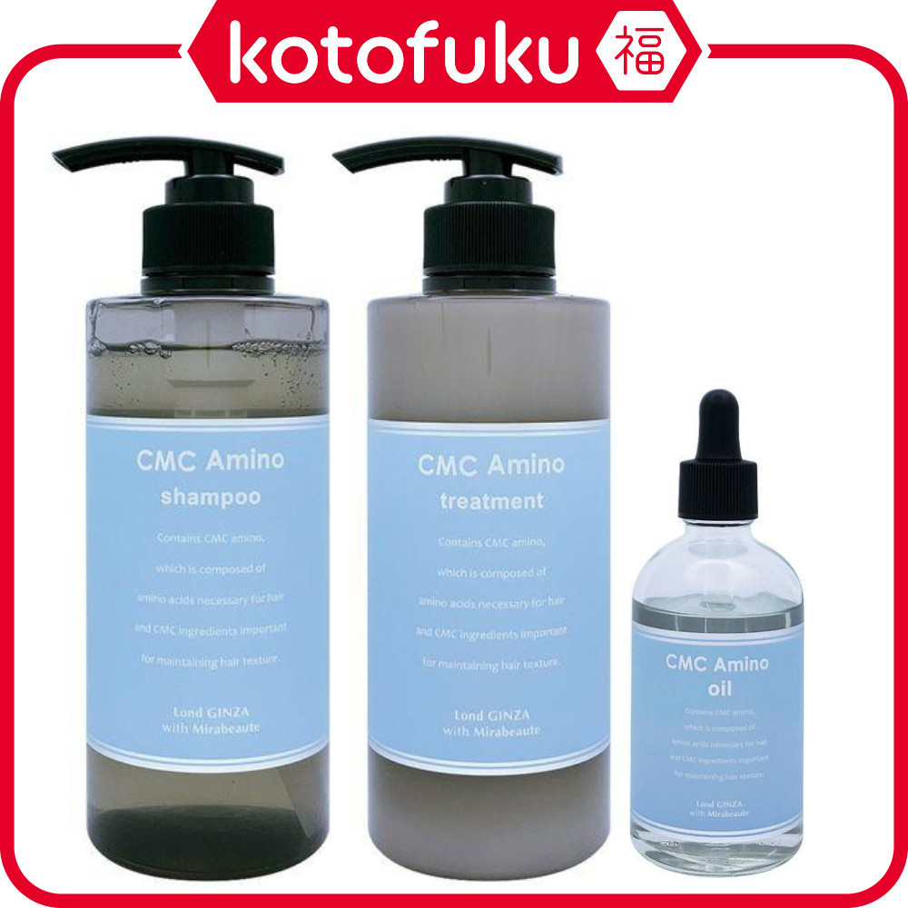 Kenjin Mirabeaute CMC Amino Shampoo 400ml / CMC Amino Treatment 400g / MC Amino Intensive Oil Serum 