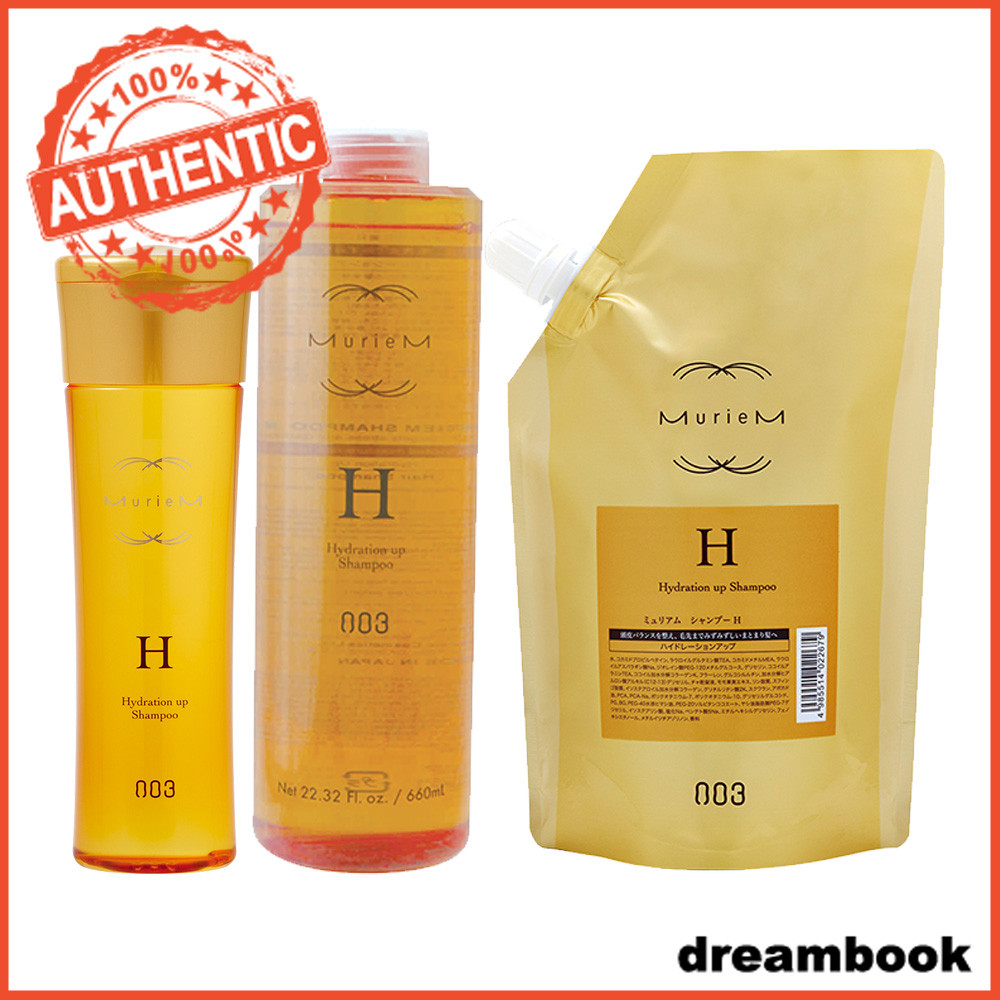 Number Three 003 Muriem Gold Hydration Up Shampoo H (250mL/ 500mL / 660mL) JP