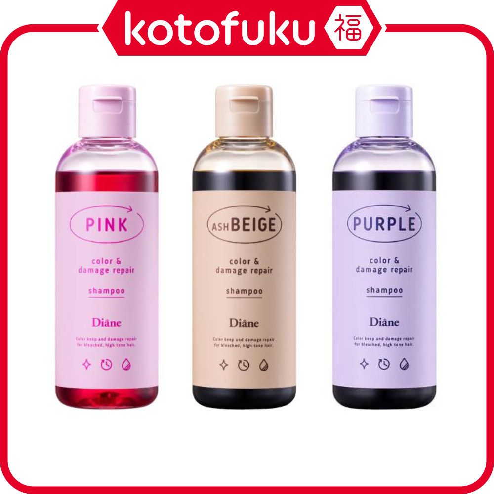 Japan NatureLab Diane Color Shampoo 200ml (Ash Beige / Purple / Pink)