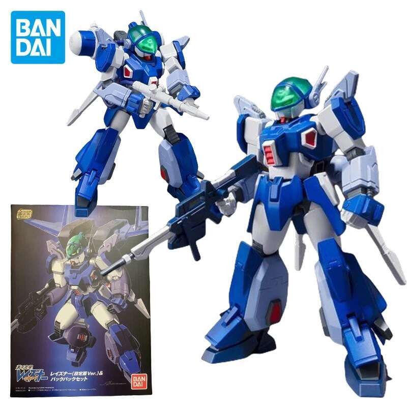 BANDAI Shokugan PB SMP Layzner Action SPT LAYZNER Anime Toy Figures Mô hình chính hãng
