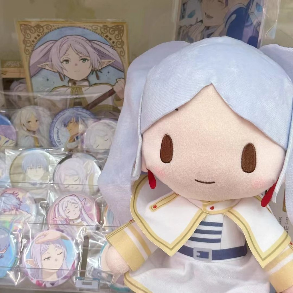 🔥Frieren🔥Hoa Khôi Tang Lễ [10CM]-Gấu Bông Anime doll,Quà Tặng Cho Fan Nữ Dễ Thương Manga