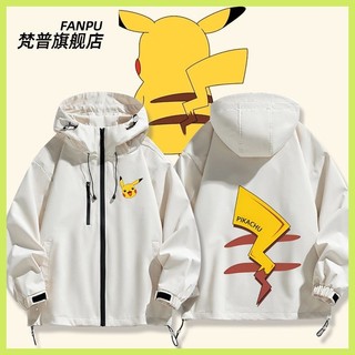 Phong Cách Mới Quần Áo Áo Khoác Bỏ Túi Quái Vật Pikachu Charmander Bulbasaur Squirtle Psyduck Mewtwo Pokémon Pokémon Đồng Thương Hiệu Pikachu Hàng Hóa Áo Khoác Hoạt Hình Nam Nữ Thu Đông Áo Khoác Quần Áo Hàng Đầu