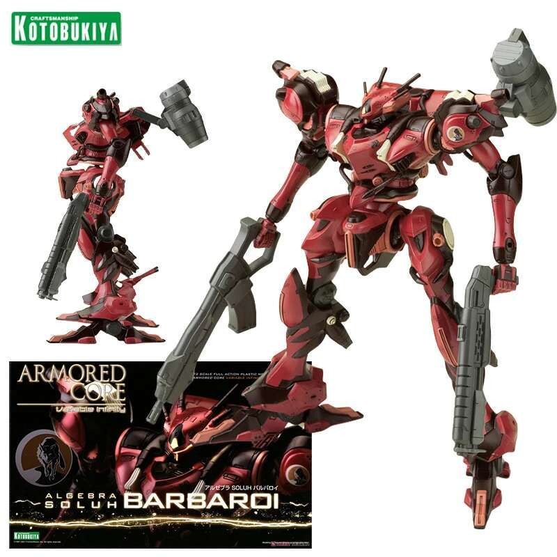 Kotobukiya Armored Core NX17 Algebra SOLUH Barbaroi Action Figure Anime Collectible Gifts Kids Toys 