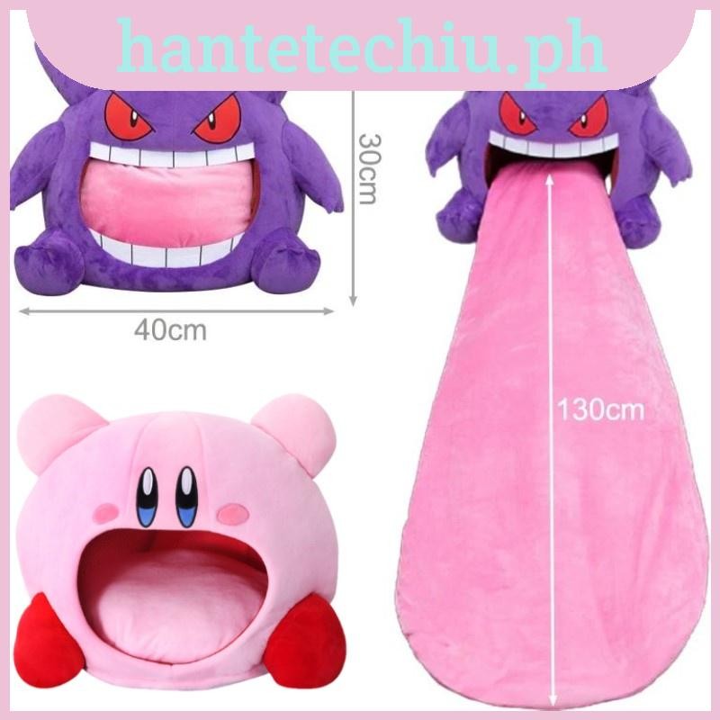 Big Kirby Gengar Lưỡi Sang Trọng Anime Ngoại Vi Kích Thước Lớn Gengar Ngủ Gối Mục Đích Kép Ngủ Chăn 