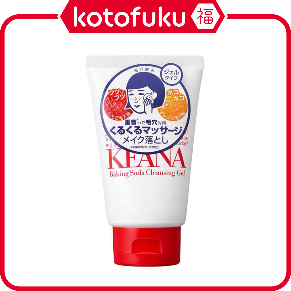 Keana Nadeshiko Sodium Bicarbonate Cleansing Gel 100g JP