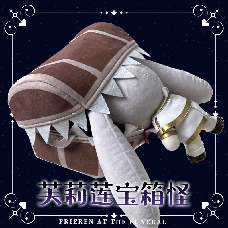 🔥Frieren🔥Bảo Tương Quái Gấu Bông Gối Ôm Anime doll Set Quà Tặng Độc Đáo Cho Fan Hoa Khôi Tang Lễ