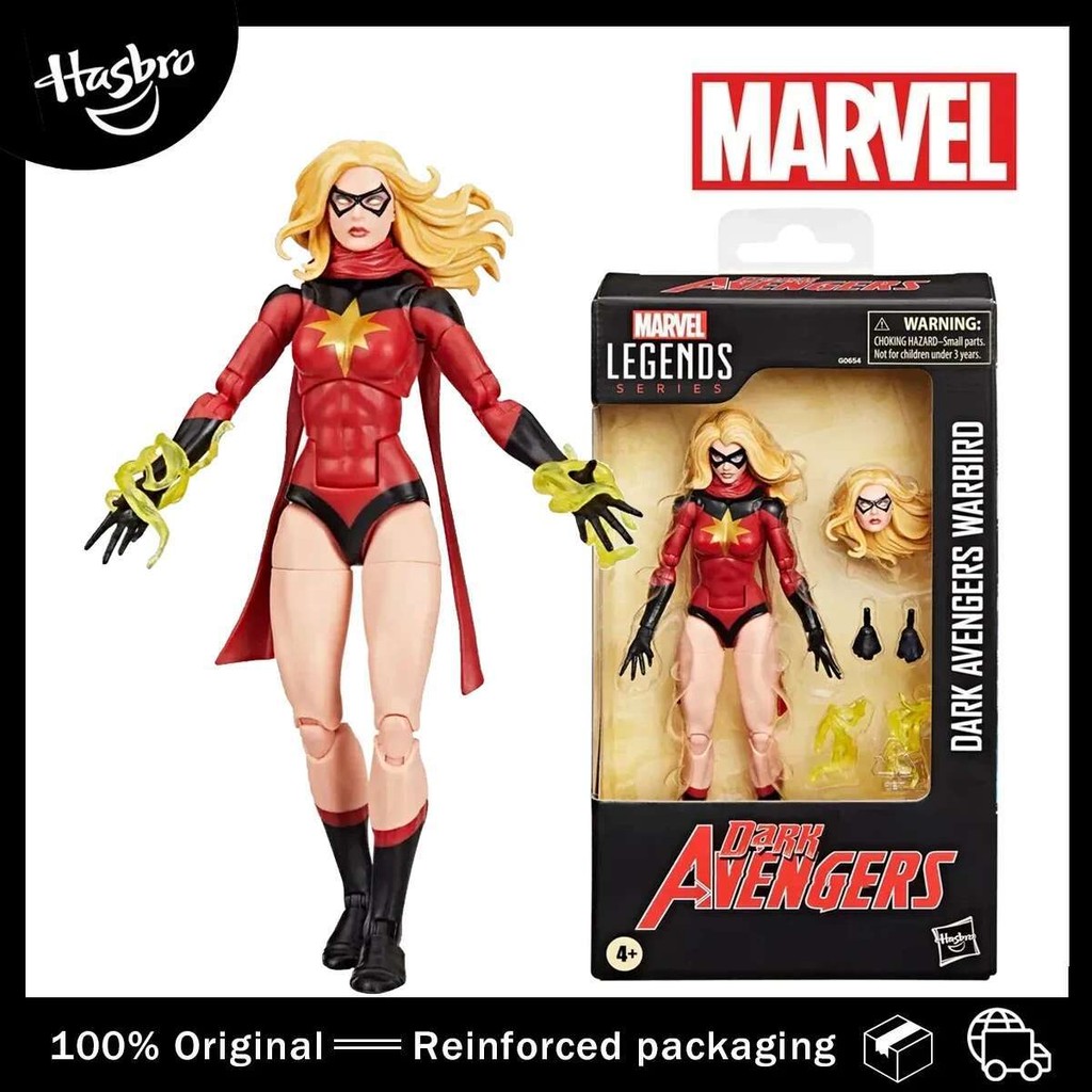 Hasbro Legends Series Dark Avengers Warbird Action Figure Collection Model Toys Boys