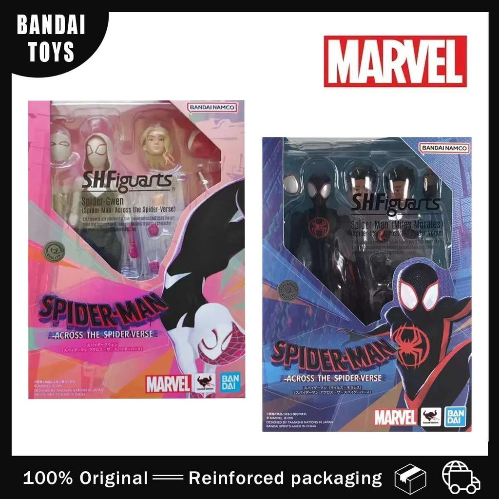 Bandai S.H.Figuarts Across The Verse Spider Man Miles & Gwen Anime Action Figure Collection Model To