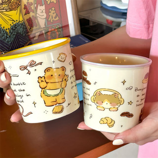 Gấu chữa bệnh | Kem Dễ Thương Cốc Cà Phê Minh Họa Cốc Gốm Cặp Đôi Cốc Quà Tặng Quà Tặng Chịu Nhiệt Độ Cao