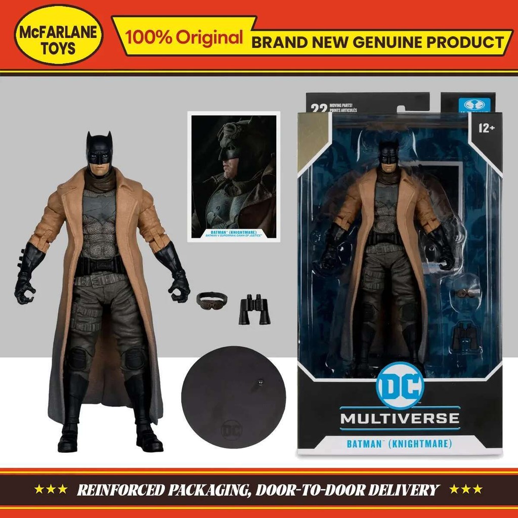 McFarlane Toys Batman V Superman: Dawn of Justice Batman Knightmare 7 inches Action Figure Collectio