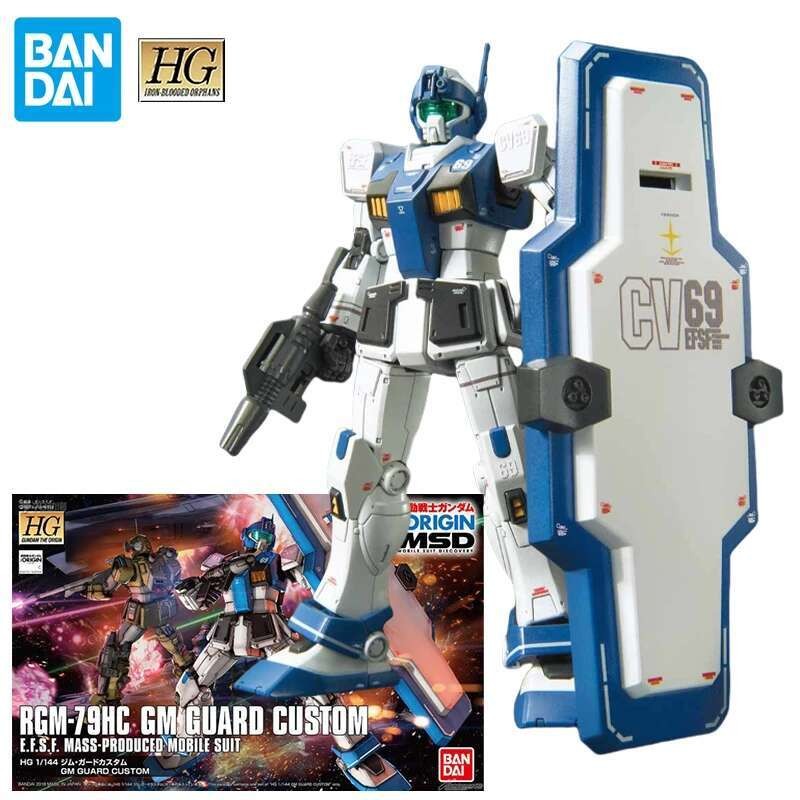 BANDAI RGM-79HC GM Guard Custom am Anime Figures Collection Gunpla Mobile Suit Toys for Boys Gifts M
