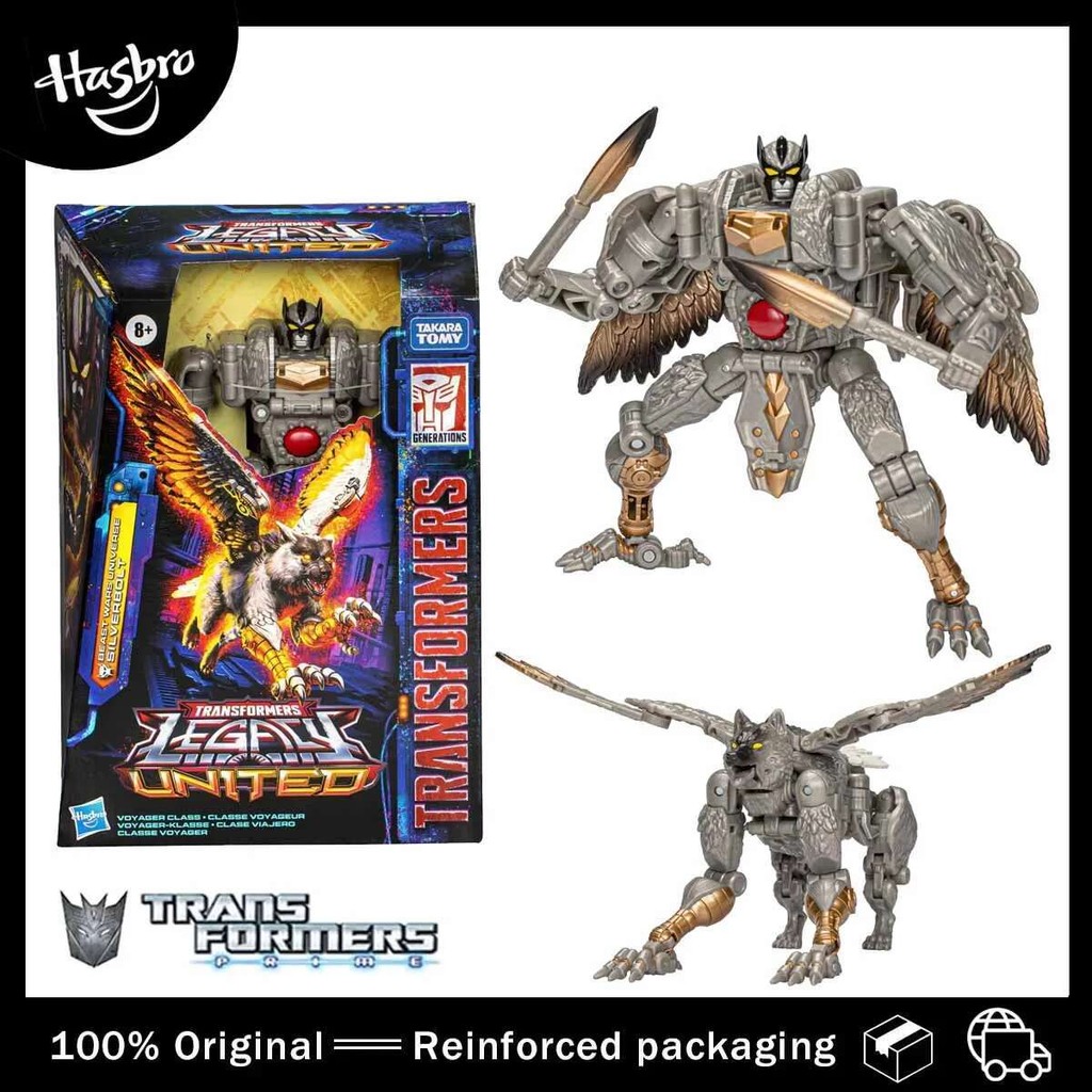 Hasbro Transformers Toys Legacy United Voyager Class Beast Wars Universe Sierbolt Action Figure Mode